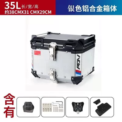 Motorcycle trunk — Trunk, Electric Vehicle Trunk - 35l-silver-ten-lining-ten-base-ten-backrest