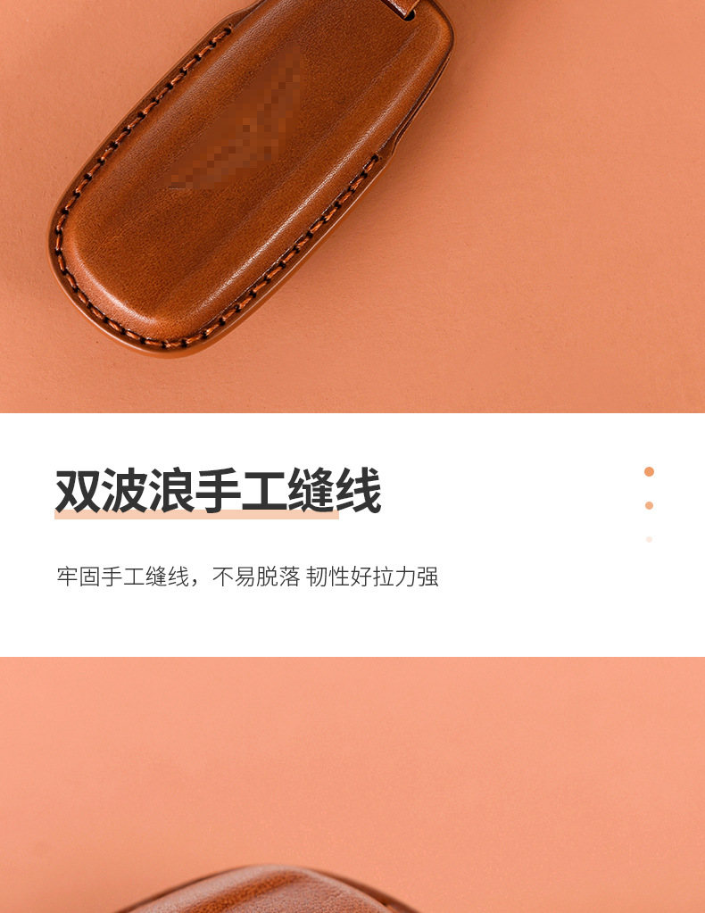 详情1_08.jpg