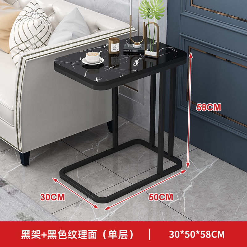 Pequeña mesa de café sala de estar Luz de lujo moderno simple sofá mesa lateral móvil mesa de esquina de hotel mesita de noche gabinete lateral mesa de apartamento pequeño