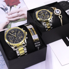 Couples wrist watch set ¿rHֱbYƷl