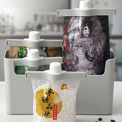 食品袋厨房神器クリップシール調味料袋シールクリップ防湿シール神器