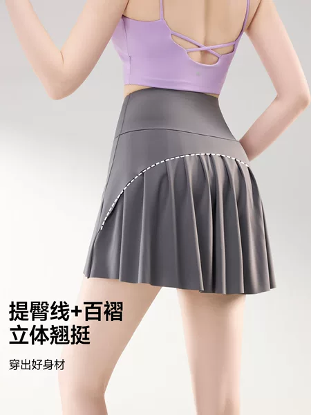 Fake Two-Piece Anti-Exposure Sports Short Skirt for Women, High-Waisted A-Line Skirt for Running, Fitness, Yoga, Tennis, Pleated Half Skirt