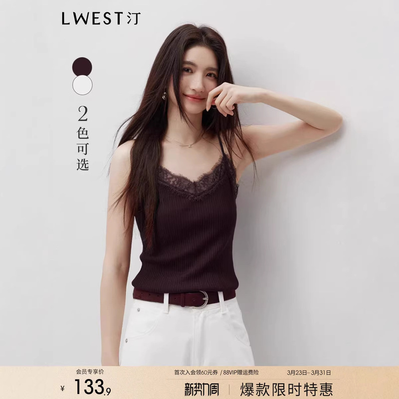 Tencel Black Camisole for Women 2026 Spring New Style Elegant Lace Splicing Slim Fit Top Tencel Black Camisole for Women 2026 Spring New Style Elegant Lace Splicing Slim Fit Top