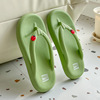 Summer non-slip flip flops platform, slippers for beloved