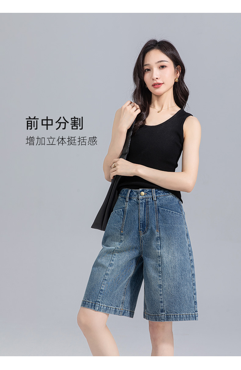 Quần short denim ống rộng cạp cao Xingge dáng suông mùa hè — Màu xanh lam chi tiết 15