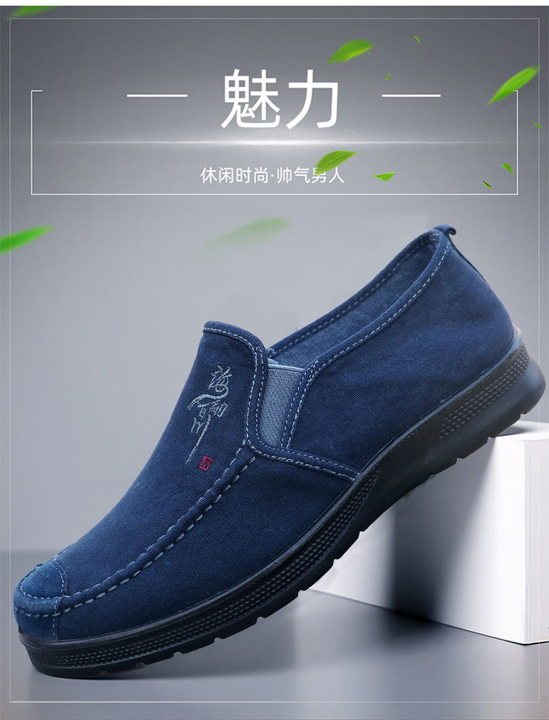 详情4.jpg