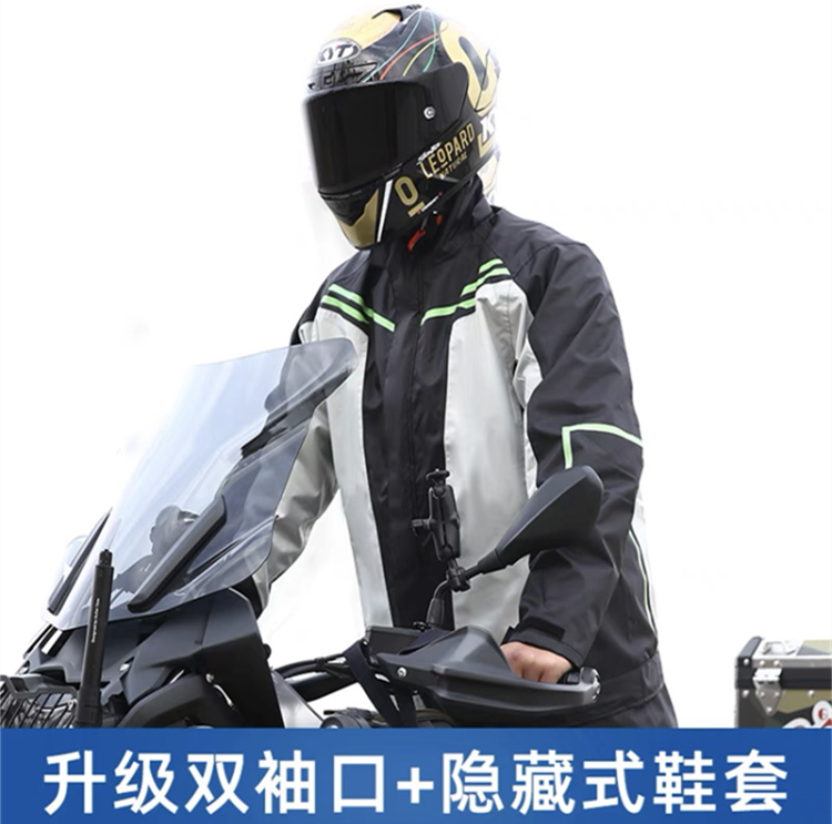 Blue Lion Rain Rain-proof Pants suit Men's Motorcycle Riding Waterproof Rain Suit Full-body Rain-proof Motorcycle Split Raincoat