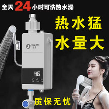 ������ʽ늟�ˮ��늼���С���ٟ���ԡ���a��ϴ�蹝�܏N���l���g