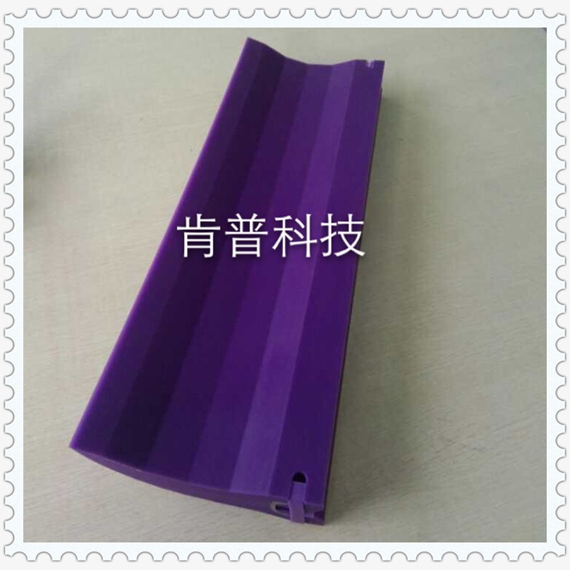 PU制品 水泥车配件刮刀 CPU弹性体刮刀