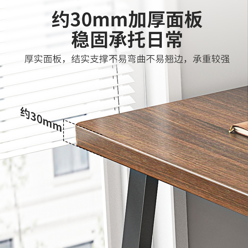 Simple moderno simple Escritorio de oficina y silla combinación personal solo hogar estudiante escritorio Escritorio