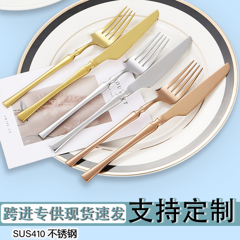 Stainless Steel 410 Tableware Home Restaurant Steak Knife and Fork Dessert Spoon Small Waist Knife and Fork Spoon Four-Piece Tableware Set Stainless Steel 410 Tableware Home Restaurant Steak Knife and Fork Dessert Spoon Small Waist Knife and Fork Spoon Four-Piece Tableware Set