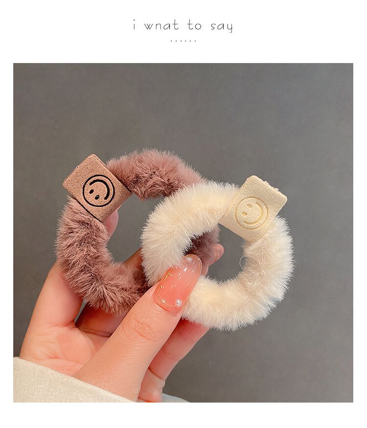 Fluffy Smiley Hair Ties