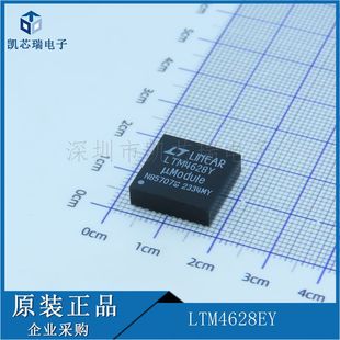 LTM4628EY BGA144  FPGA оƬ ���Ԫ���� �����· ��ǰ��ԃ