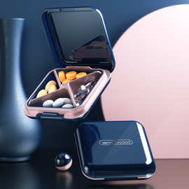 日本正品小药盒四格分装便携式小号随身携带迷你7天薬盒密封大容