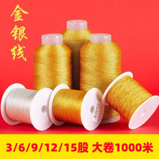�R��𾀹ɾ����K369�ɾ���z�����ֹ�diy���y�����K��朾����K