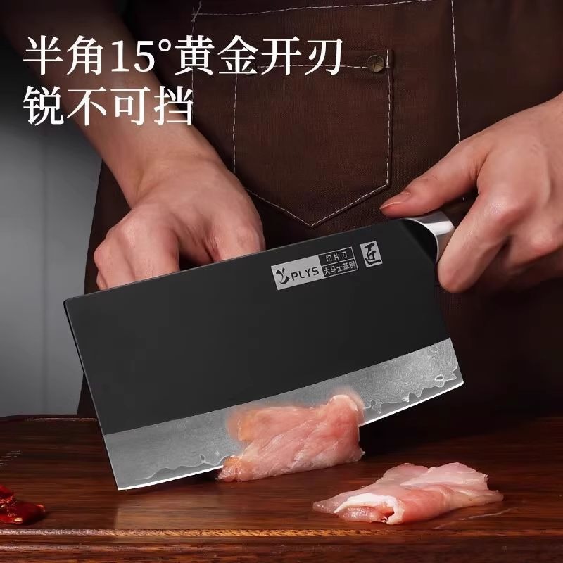 Yangjiang cuchillo de cocina cuchillo de corte de carne de cocinero super rápido afilado forjado cuchillo de cocina para cortar verduras herramientas domésticas pueden ser distribuidas