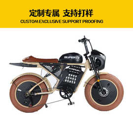 定制SUPER 73黑武士越野雪地车出口外贸电动自行车仅限出口高电压