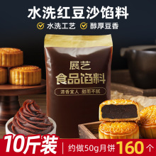 10��չˇ�������l��������W�ϼt��ɳ�W��Ƥ���ɏ�غ決ԭ��