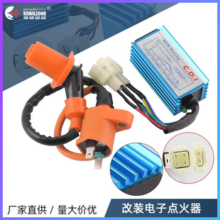 Motorcycle Atv Igniter Spark Plug Suitable for Yamaha Jog50 Xh90 Ac Modified High Performance Cdi