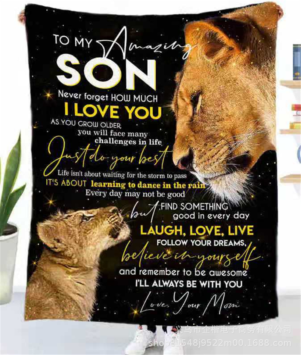 獅子系列給女兒和兒子的禮物雙面法蘭絨毛毯空調毯批發來圖定制