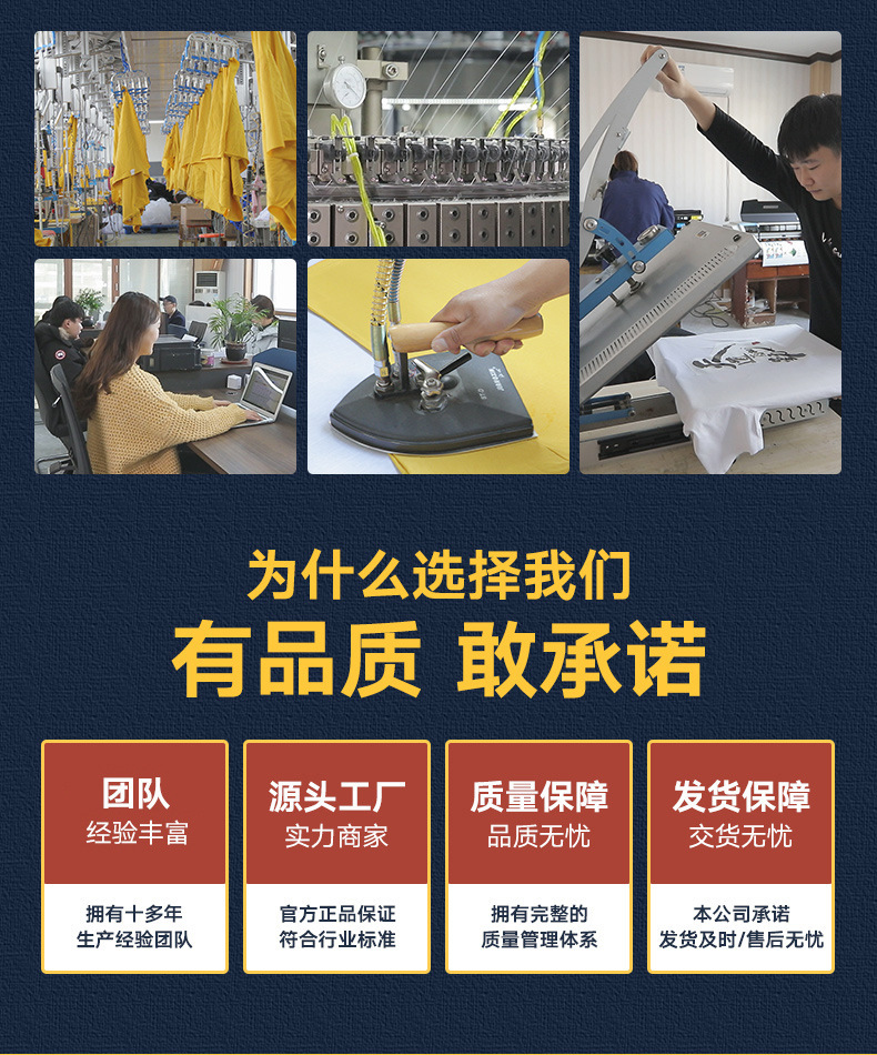 O1CN017M1kQp2CXGU14wmJf_!!3818