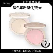 joocyee��ɫ�۷����t�߹↡ɫ��y��Ȼ��ɫ���t�ٴ�ɐ��p��