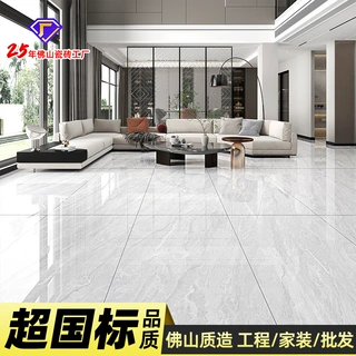 佛山瓷砖批发750×1500灰色通体大理石防滑地砖别墅地板砖工厂
