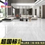 佛山通体防滑灰色地板砖