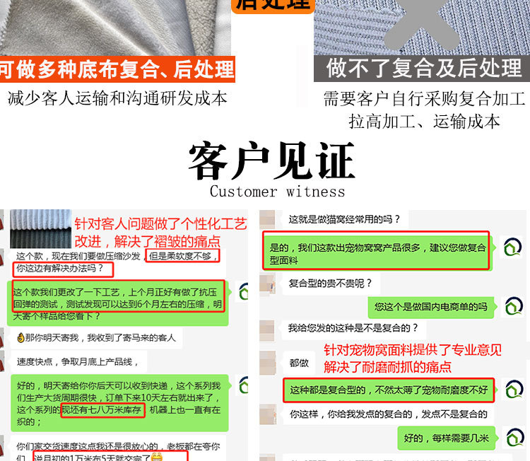 21条详情页_11.jpg