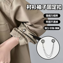 ��ɫ朗l���������ӹ̶��������{���۴���ѝ�_�̶��A��p�F؛ֱ�l