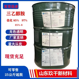 虫胶;洗涤剂;磷酸盐