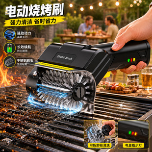 �羳늄ӝLˢ�坍ˢ��늱�yʽ����¶�IBBQ�������ֳ�늄ӟ���ˢ