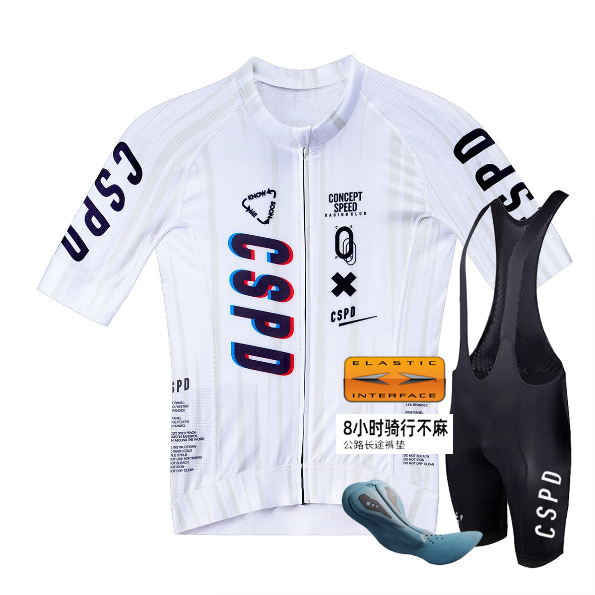 매직 화이트 반팔 + 블랙 멜빵