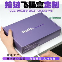 �羳˺�����b �ʺ�����w�C�� ���з��b���f���㼈�пӺЏS�����l