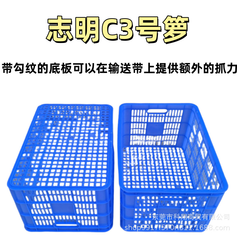 周转箱塑料盒子长方形零件螺丝仓库配件收纳盒五金胶箱