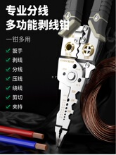 �������Q늹����ù��߶๦�ܽӾ��ܾ������f��늾���|�����Qͩ