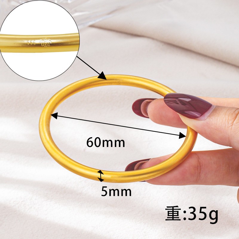 S4095 파인 펄 샌드 헤리티지 팔찌 5#60mm