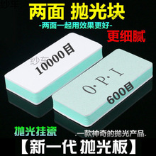 ɰ�����lopi���撁����ִ������ĥ����K��Ϟ����dɰ������