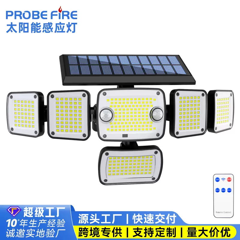 新太阳能一体六头墙壁车库庭院灯家用户外防水人体感应灯照明壁灯