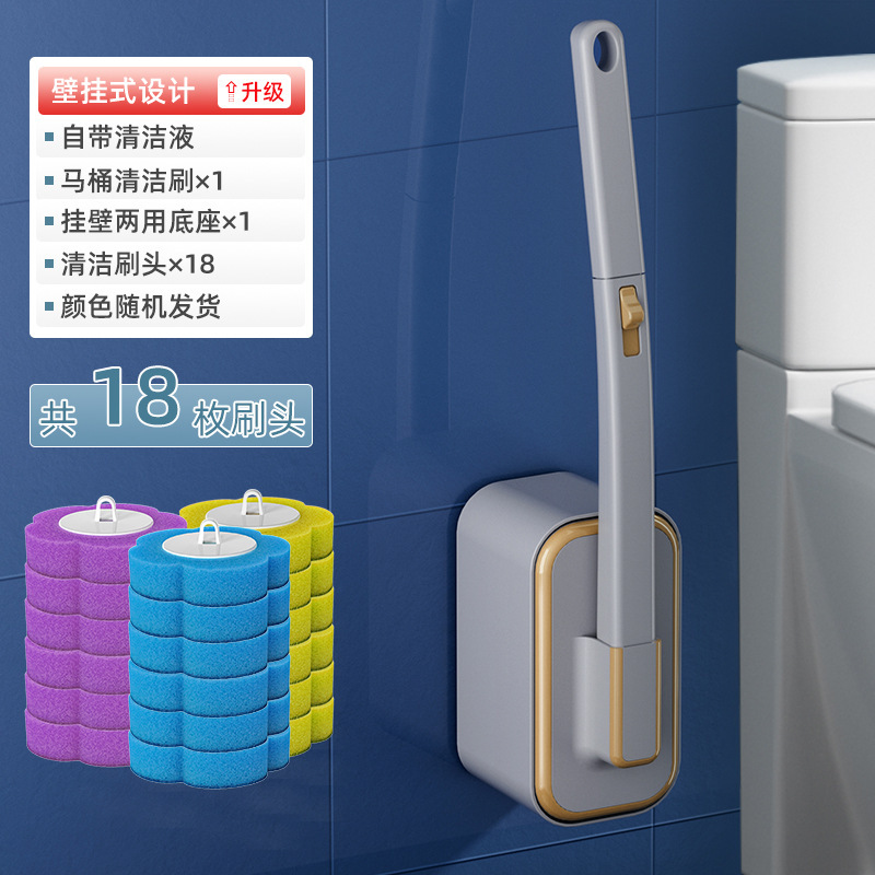 使い捨てトイレブラシ、耳なし、金縁、家庭用デッドコーナーなし掃除ブラシ、浴室用使い捨て交換ブラシヘッド|undefined