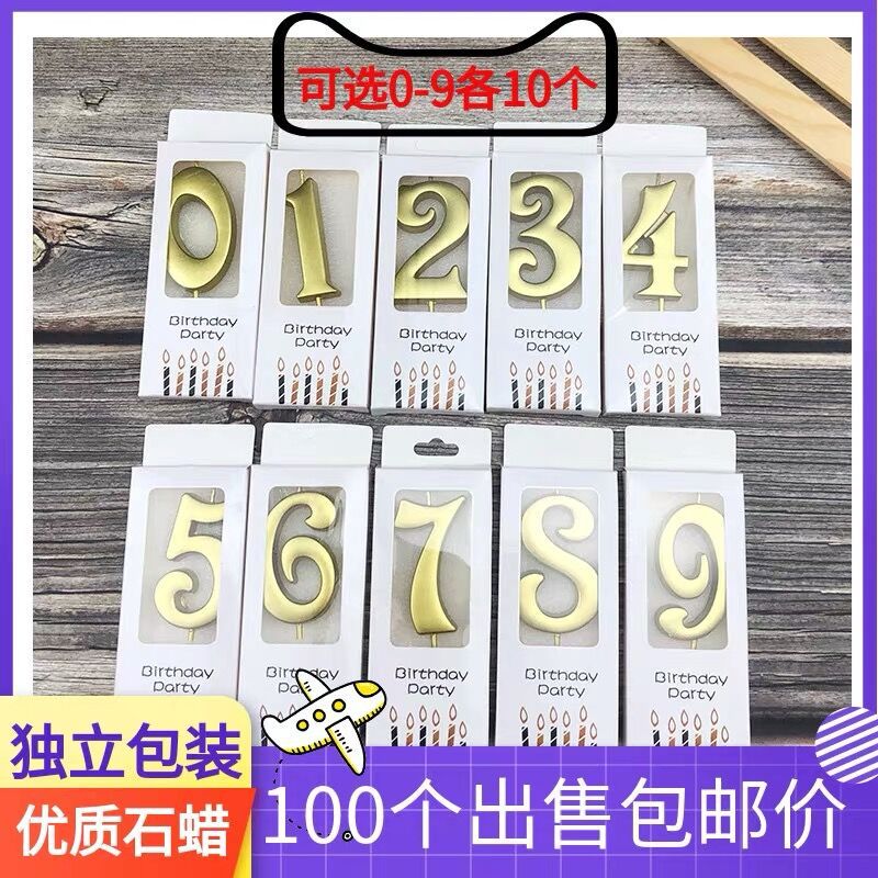 QQ图片20210308203720