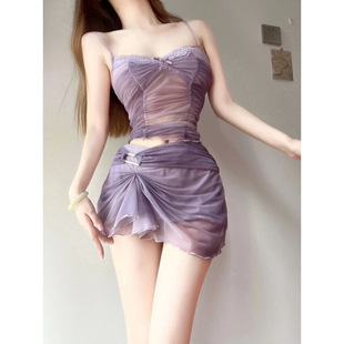 Sexy and Mature Hot Girl Mesh Suit for Women Purple Lace Camisole Top Hip-Covering Pleated Half-Length Skirt