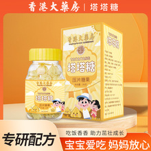 ��۴�ș��������36g/ƿ���ꃺͯ������ҕ�l̖����һ�����lˮ��