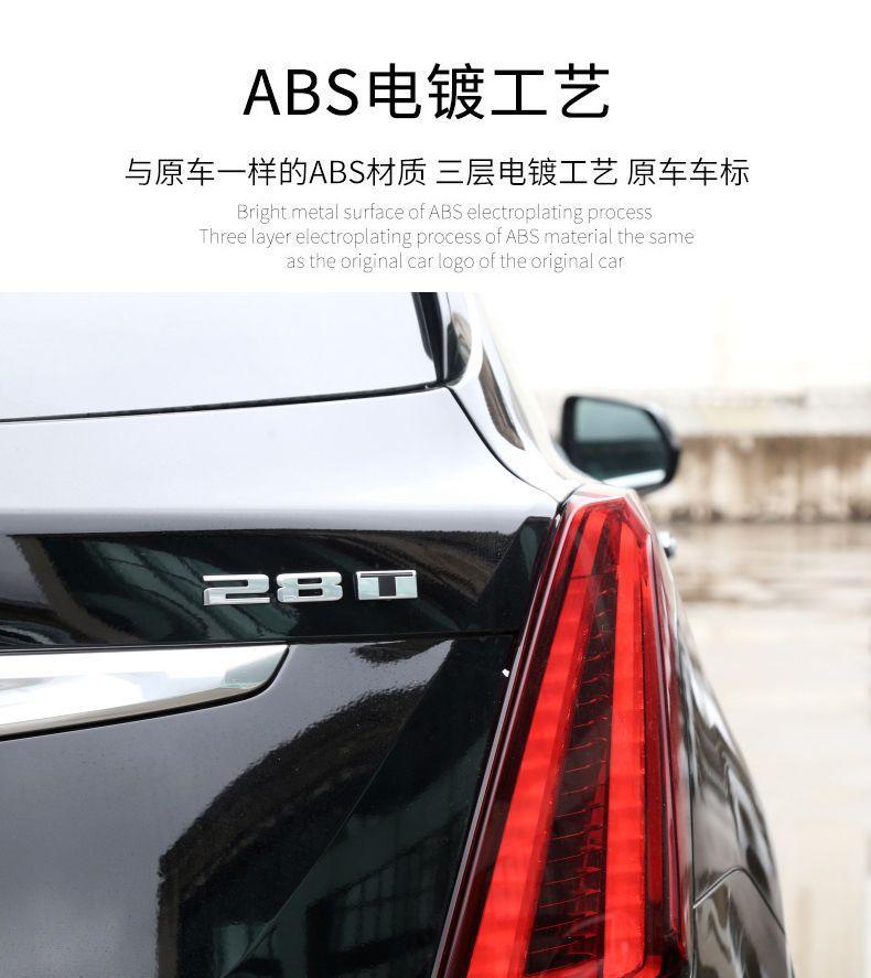 Specialized Cadillac Atsl English Rear Emblem Xts Ct6 Xt5 Modified Xt4 Awd Lettering Car Sticker Emblem