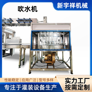 ����ƿ��s��֭���b�C ���ƹ��b�C�O��