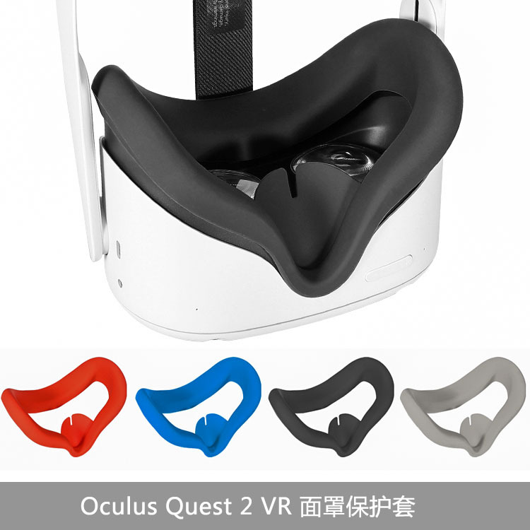 Suitable for Oculus quest2 silicone eye mask, silicone face mask, light-proof and sweat-proof silicone protective cover, factory direct sale