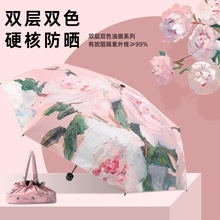 3��5���p���p���p���˹ǂ���z�p��������������⾀�ք���ꖂ�