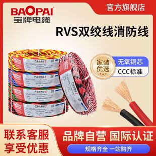 ������|rvs���˼��~�����p�g��2о4ƽ���~늾����������~о늾�