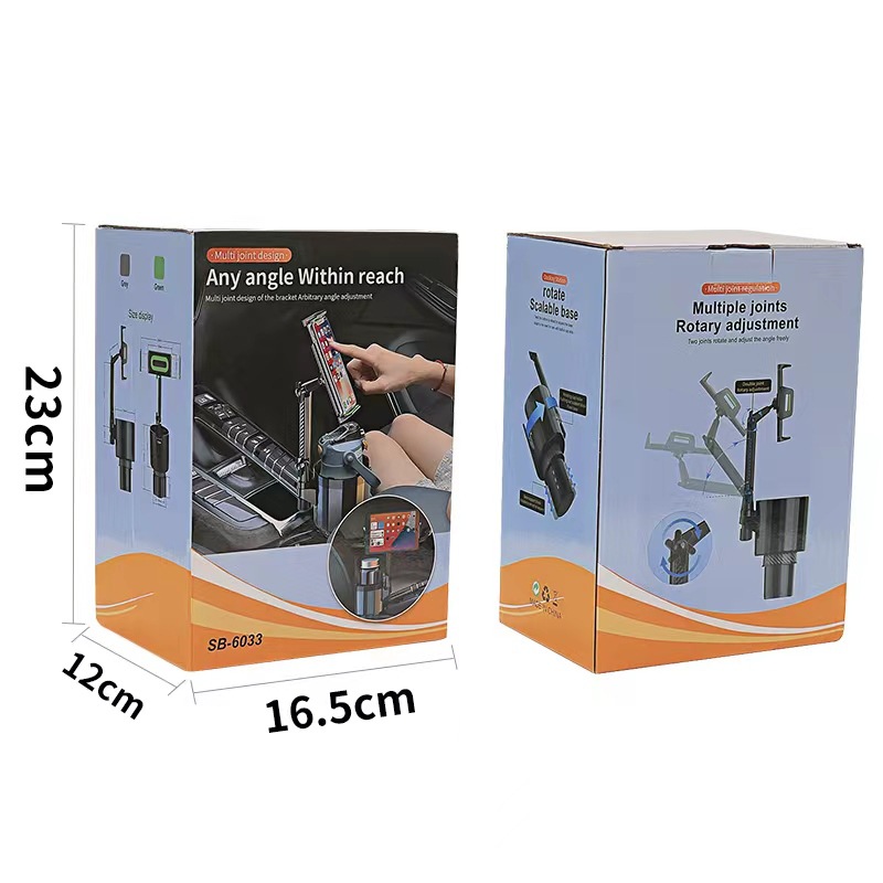 Cross-border car water cup holder larger central control water Cup extender can hold mobile phone tablet holder car water cup holder