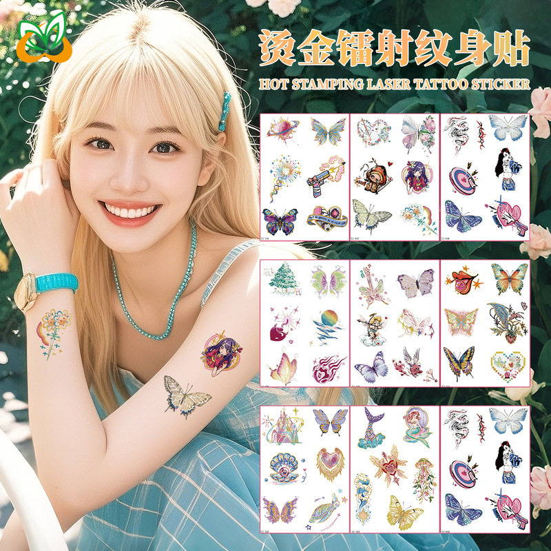 New high-end waterproof color butterfly bronzing laser tattoo stickers girl magazine activity temporary stickers